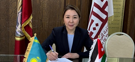 Қазақстан Республикасы Президентінің Архиві халықаралық байланыстарын нығайтуда фото галереи 6